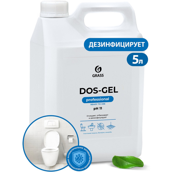 Гель дезинфицирующий чистящий GRASS "DOS GEL" 5.3кг   125240