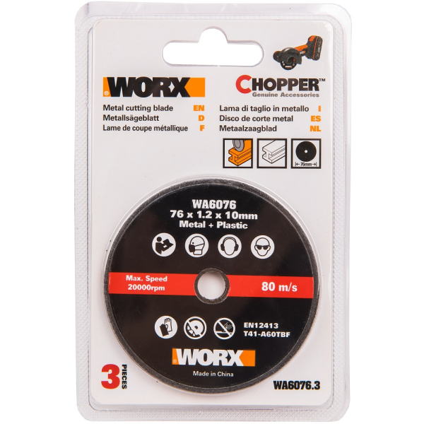 Диск абразивный WORX WA6076.3 76*1.2*10 по металлу (3шт.)