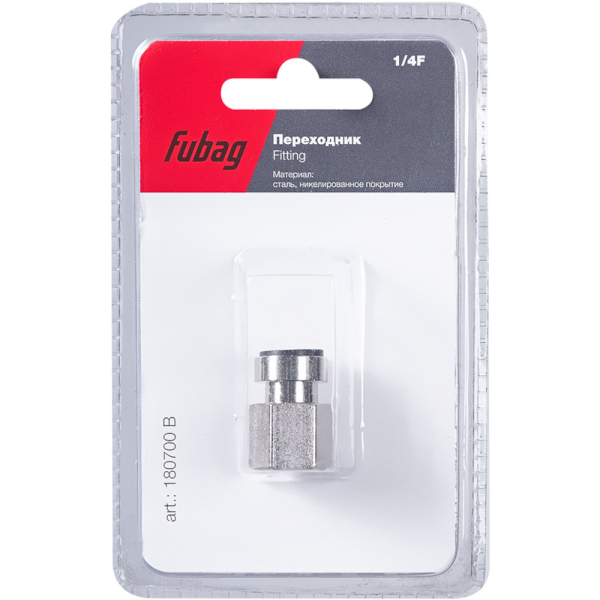 Разъемное соединение Fubag переходник 1/4"F байонет гайка   (180700 B)