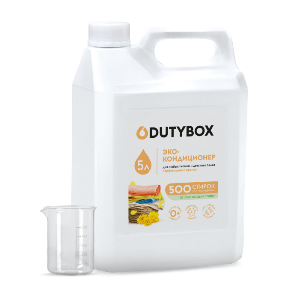 Кондиционер для белья DutyBox Парфюмерный ультранцентрат 5л   DB-5138