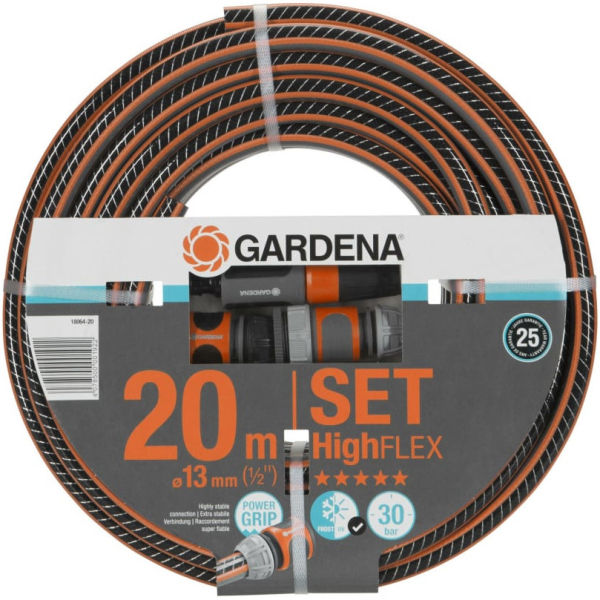 Шланг Gardena HighFlex 13 мм 1/2" 20м с фитингами   18064-20.000.00