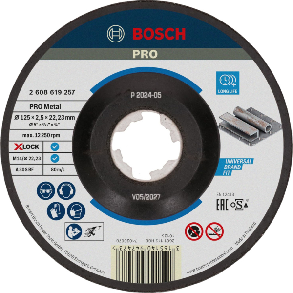 Диск абразивный BOSCH X-LOCK Expert for Metal 125*2.5*22.2     2.608.619.257