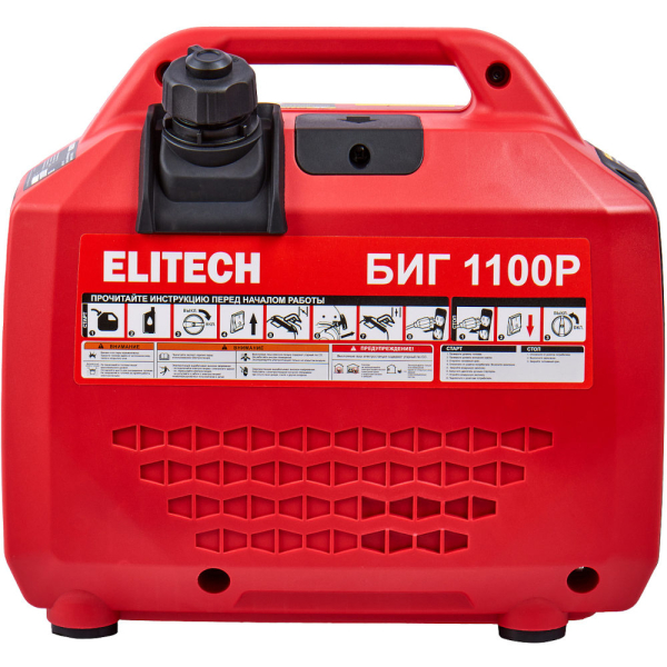 Электростанция ELITECH БИГ 1100Р инверторная