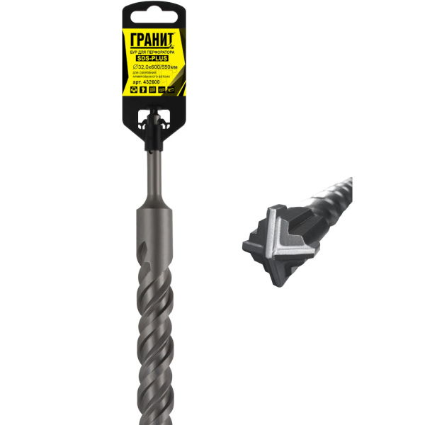 Бур ГРАНИТ SDS+ Quadro-X 32,0*600
