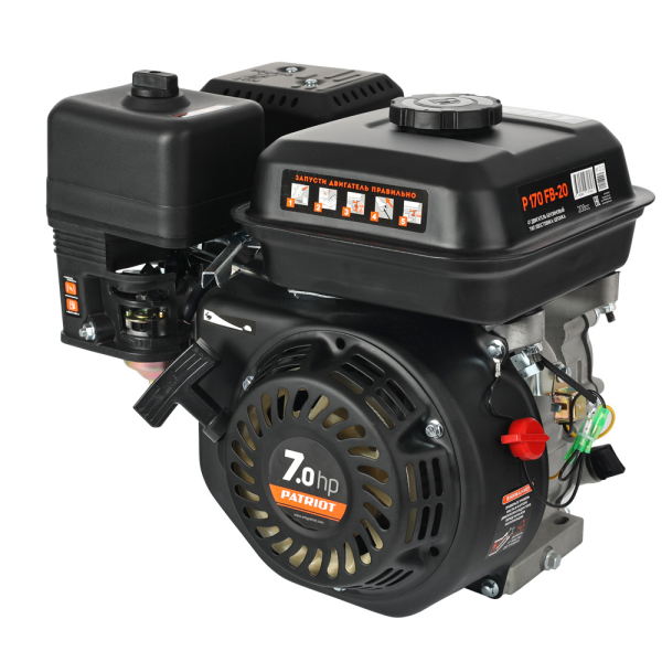 Двигатель Patriot Garden P 170FB-20