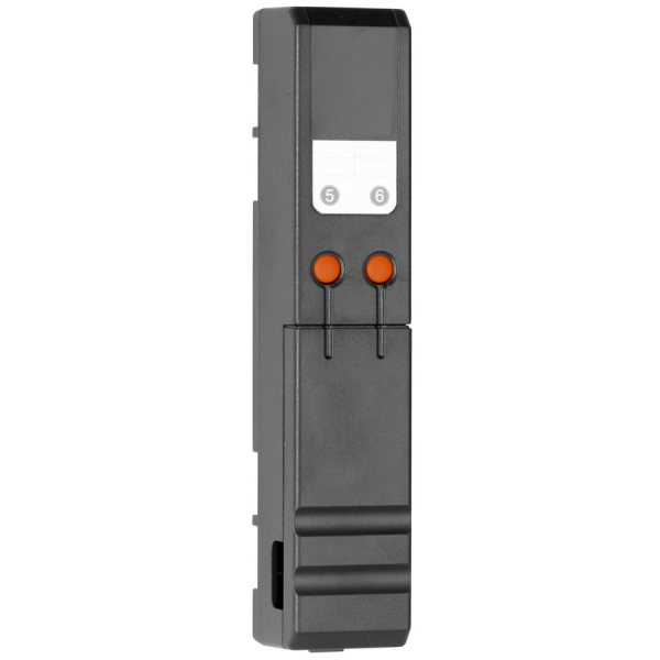Дополнительный модуль Gardena 2040 Comfort     01277-27.000.00