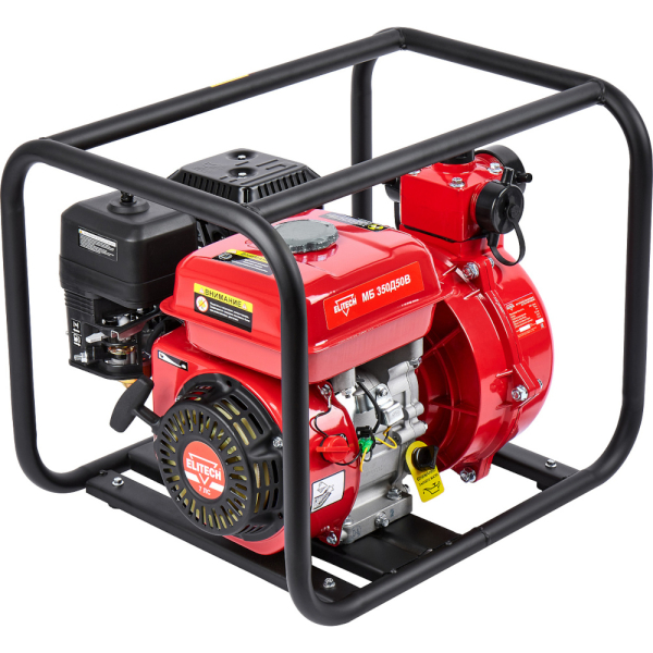 Мотопомпа ELITECH МБ 350 Д 50 В