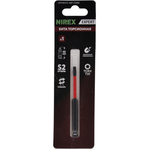 Бита NIREX Expert Torsion TORX T20, 90мм NBT-T2090