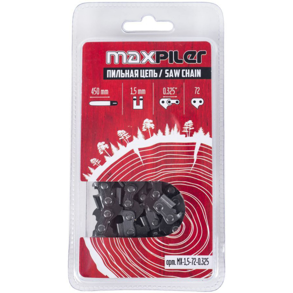 Цепь MAXPILER 1,5-72-0,325   MX-1,5-72-0,325