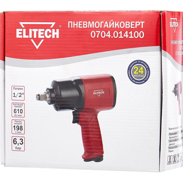 Пневмогайковерт ELITECH ударный   0704.014100