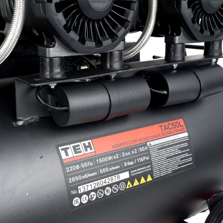 TAC50L 7
