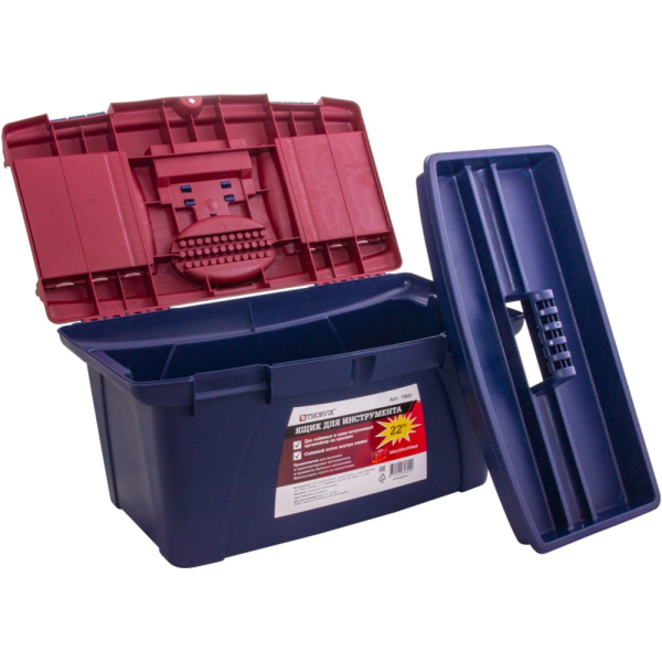 Ящик для инструмента THORVIK 22" TB22 пластиковый   053807