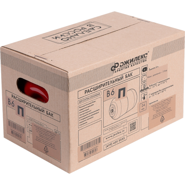 Расширительный бак ДЖИЛЕКС ВП 6