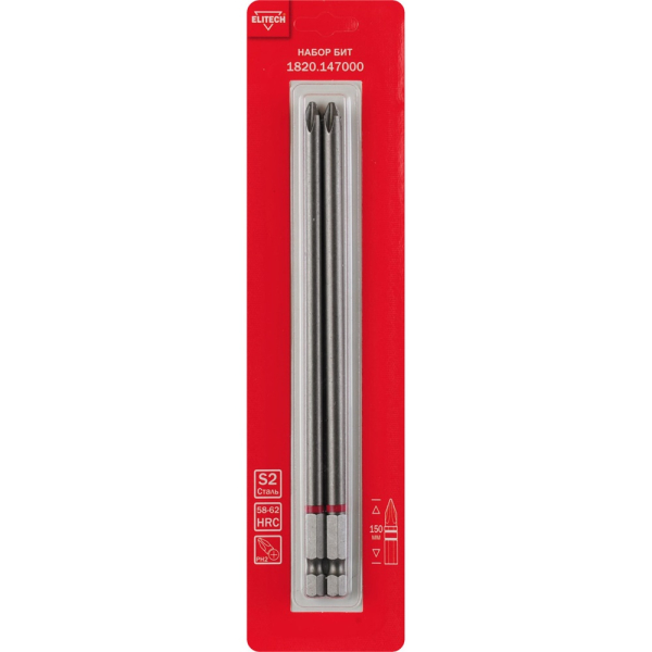 Набор бит ELITECH PH2*150мм 2шт   1820.147000