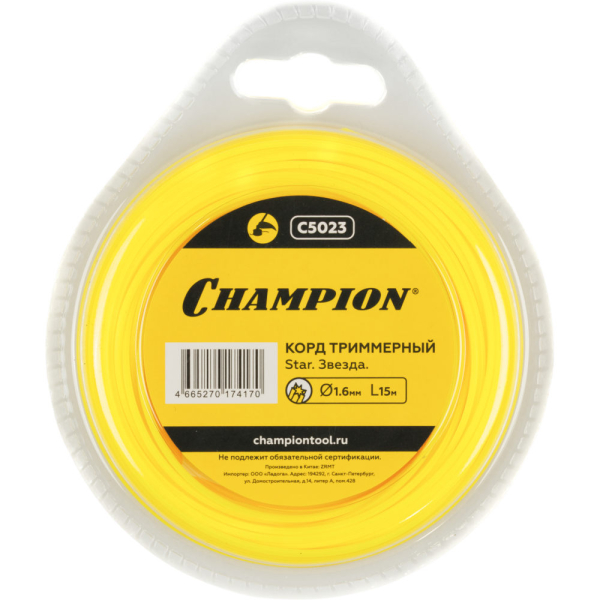 Леска CHAMPION Star 1,6*15 м (звезда)   C5023