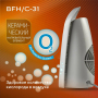 BFH С-31 9