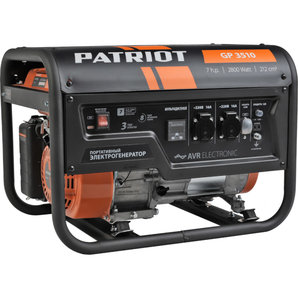 Электростанция Patriot GP 3510