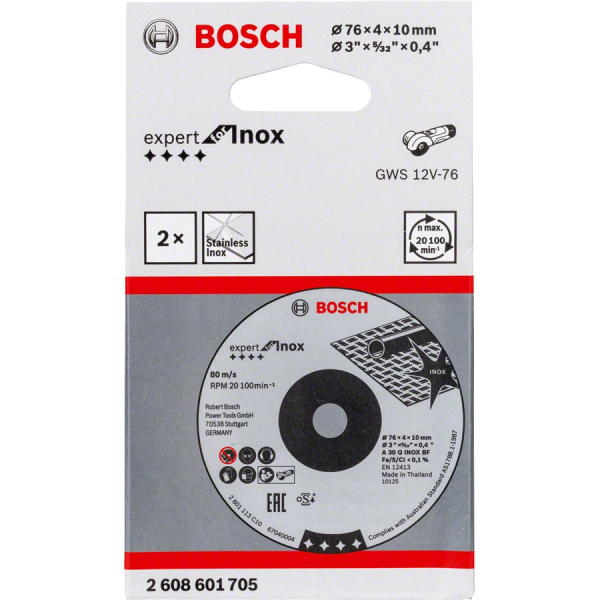 Круг шлифовальный BOSCH Expert for Inox 76*4*10мм  (упак 2шт)   2.608.601.705