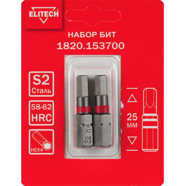Набор бит ELITECH HEX4*25мм 2шт   1820.153700