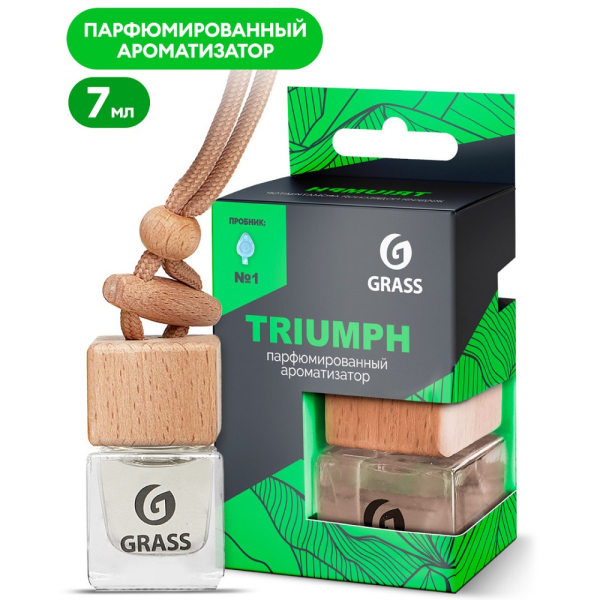 Ароматизатор жидкий подвесной GRASS с ароматом "Triumph"   AC-0190