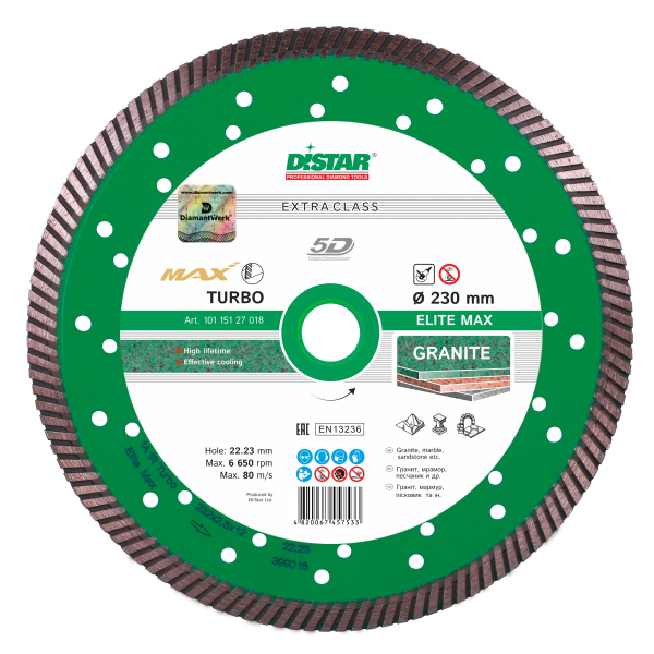 Диск алмазный DISTAR Elite Max 1A1R Turbo 232*2,5*22,2