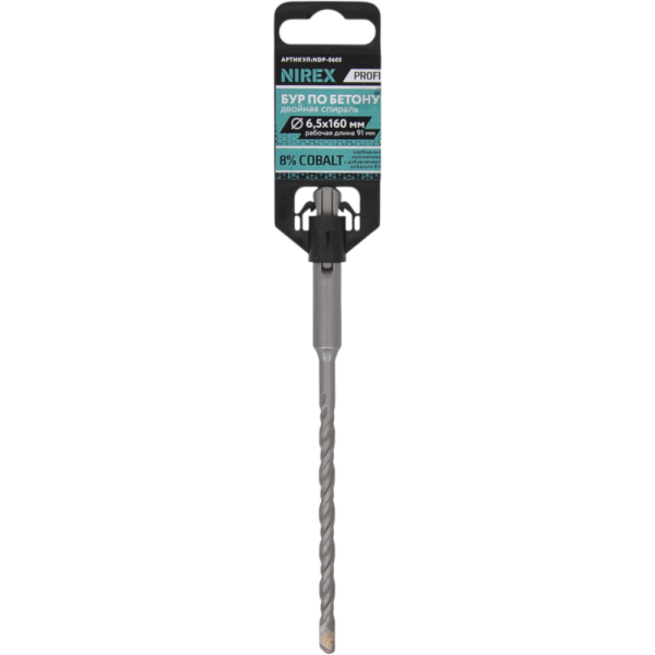 Бур NIREX Profi SDS+ 6.5*160 NDP-0605