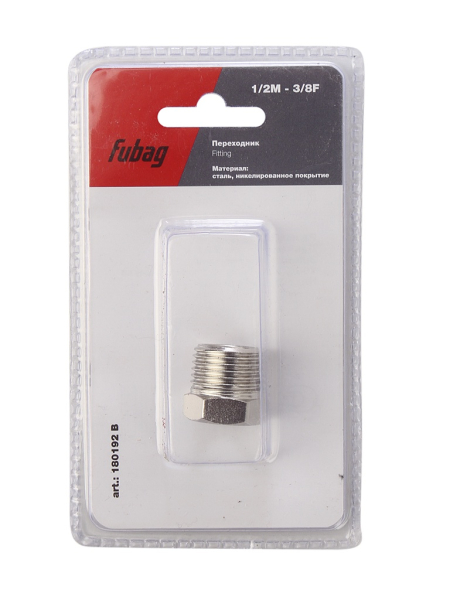 Разъемное соединение Fubag переходник 1/2"M на 3/8"F   (180192 B)