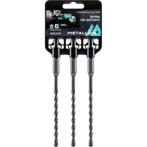 Буры по бетону SDS-plus METALLICA Optima 6х160/100 мм, 3 шт на клипсе   906439