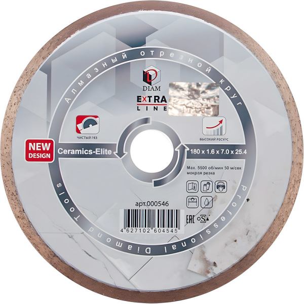 Диск алмазный DIAM 1A1R CERAMICS-ELITE 180*25.4 мм сплошной