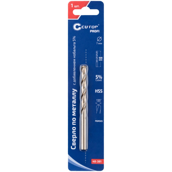 Сверло Cutop Profi 7*109 по металлу   48-381