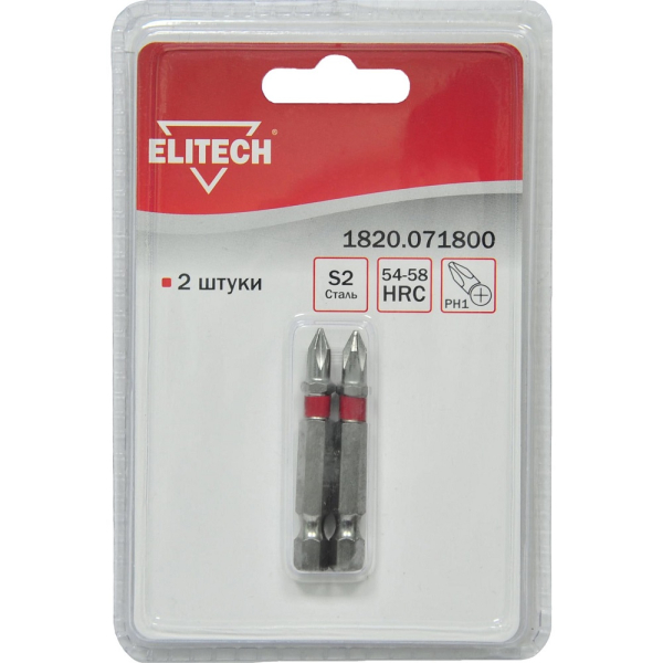 Набор бит ELITECH PH1*50мм  2 предмета   1820.071800