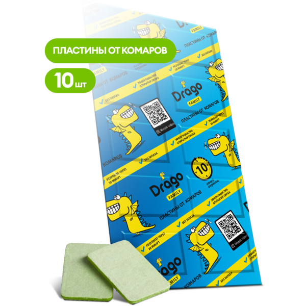 Пластины от комаров GRASS Drago 10 шт.   NS-0003