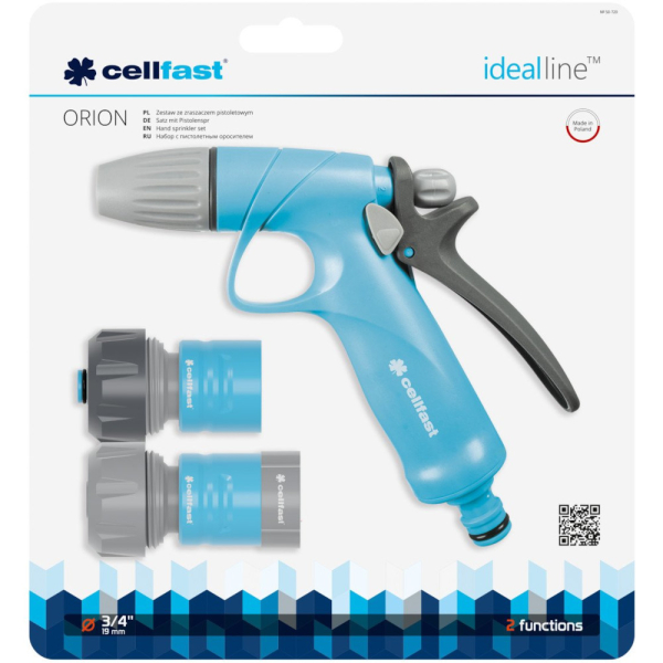 Пистолет для полива CELLFAST IDEALLINE 3/4" + набор