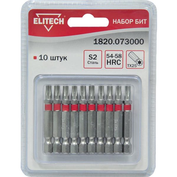 Набор бит ELITECH TORX 25*50мм 10шт   1820.073000