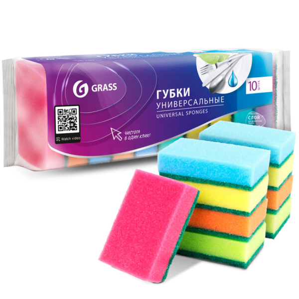 Губка бытовая с чистящим слоем GRASS "MIDI" 10 шт.   IT-0570