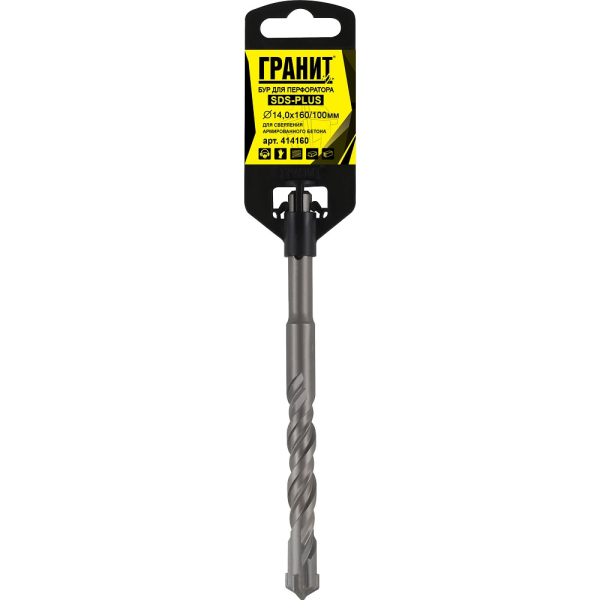 Бур ГРАНИТ SDS+ Quadro-X 14,0*160