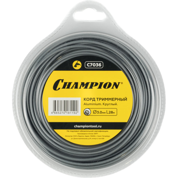 Леска CHAMPION Aluminium 3*28 м (круглый)   C7036