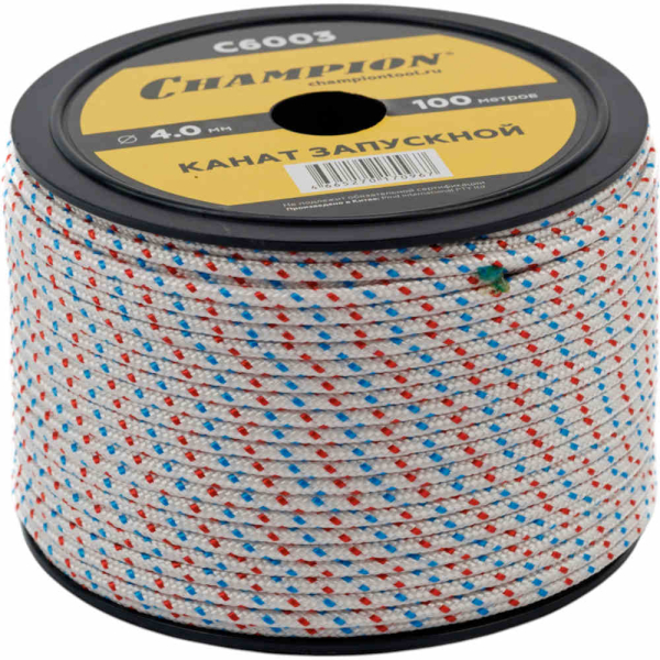 Запускной канат CHAMPION 4.0*100 м     C6003