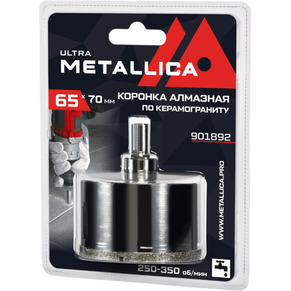 Коронка алмазная METALLICA Ultra 65х70 мм с сверлом по керамограниту,плитке в блистере   901892