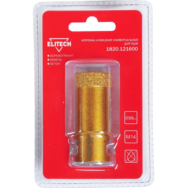Коронка алмазная ELITECH 25мм*М14