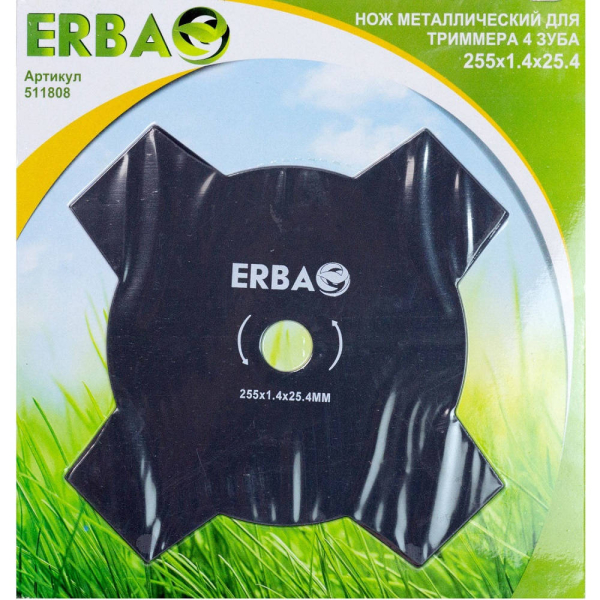 Нож ERBA 4-х зубчатый d=255*25.4mm   511808
