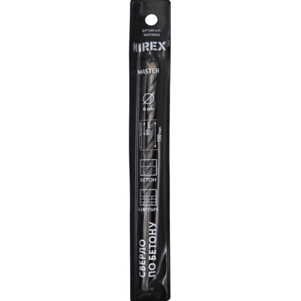 Сверло NIREX Master по бетону 6*150 мм NBD0602