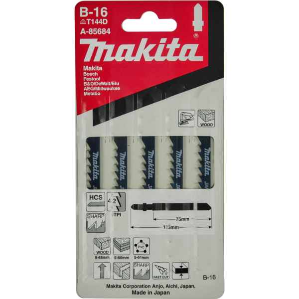 Пилочки Makita B16     A-85684