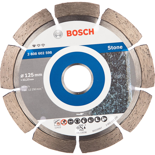Диск алмазный BOSCH Stone 125*22.2 сегмент   2.608.602.598