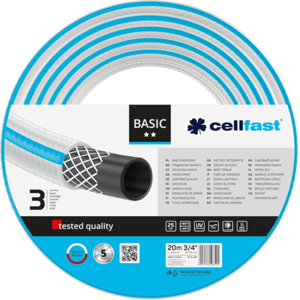 Шланг CELLFAST BASIC 3/4'' 20 м