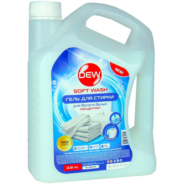 Средство для стирки DEW Soft wash для белого 2,8 л.   DEW1602