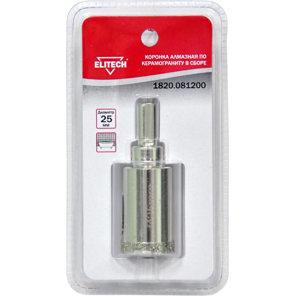 Коронка алмазная ELITECH 25мм   1820.081200