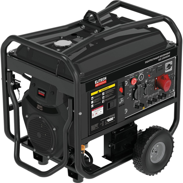 Электростанция ELITECH GES 15500ЕWS-3 HD