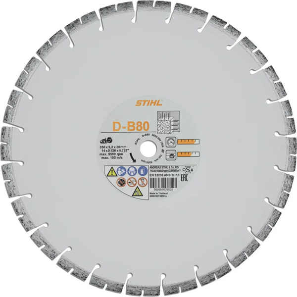 Диск алмазный STIHL D 350 мм D-B80   0835-090-7056