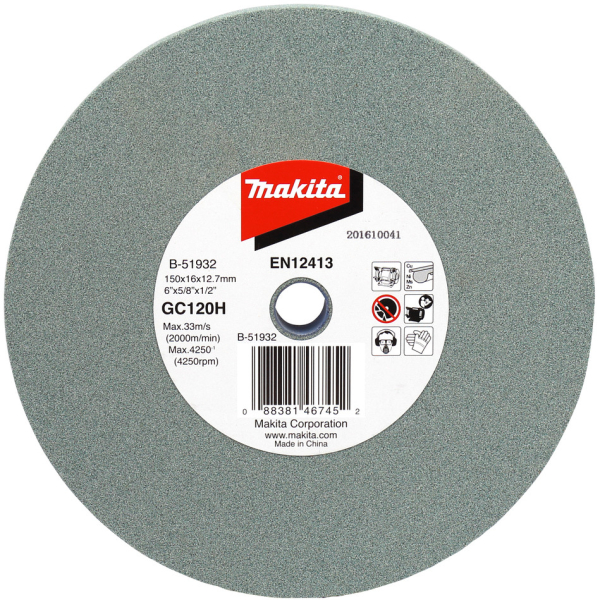 Круг точильный Makita 150*16*12,7  GC120H   B-51932